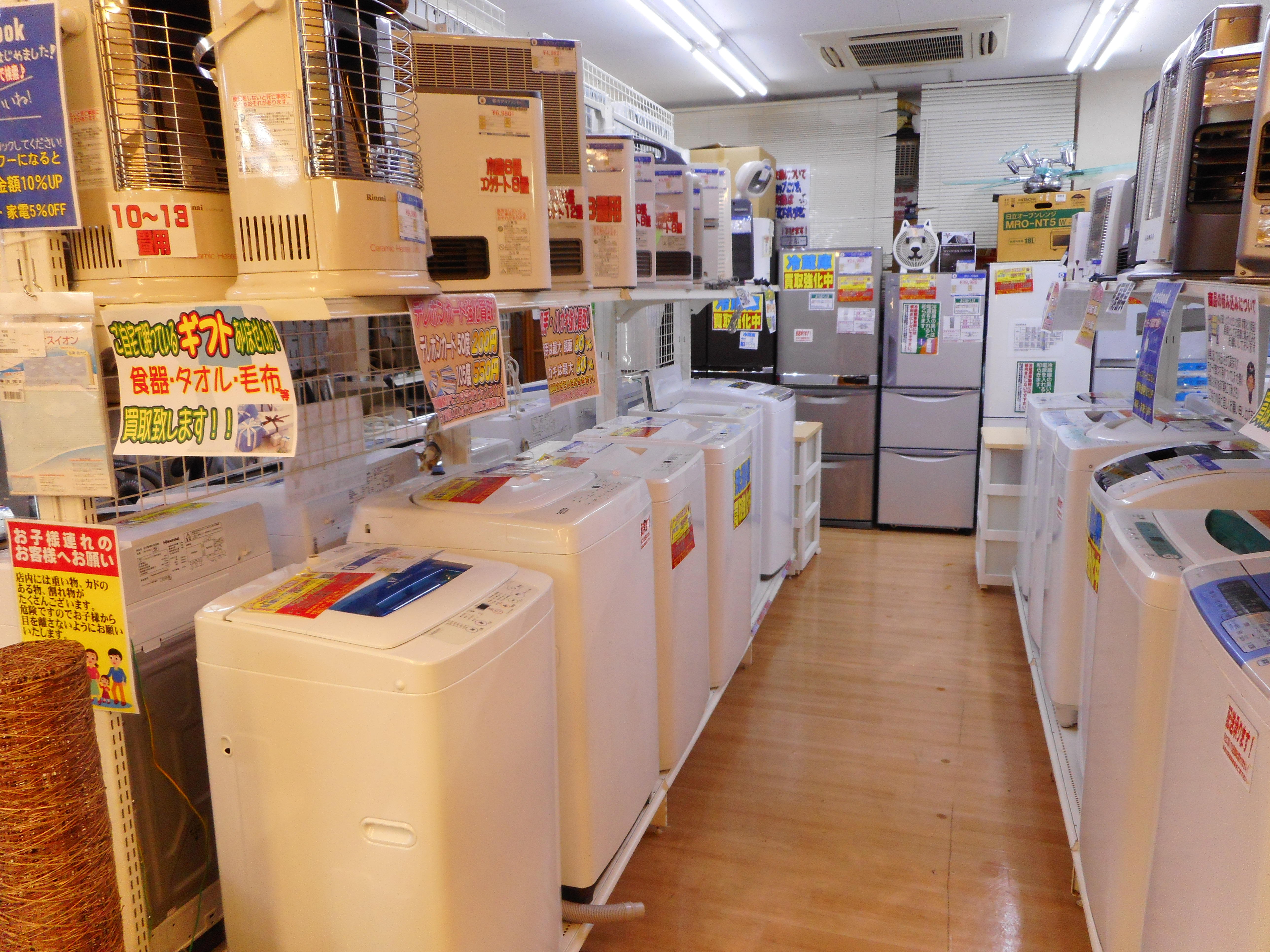 ゴリラーズ メーカーから新古品仕入れ白物家電常時600点