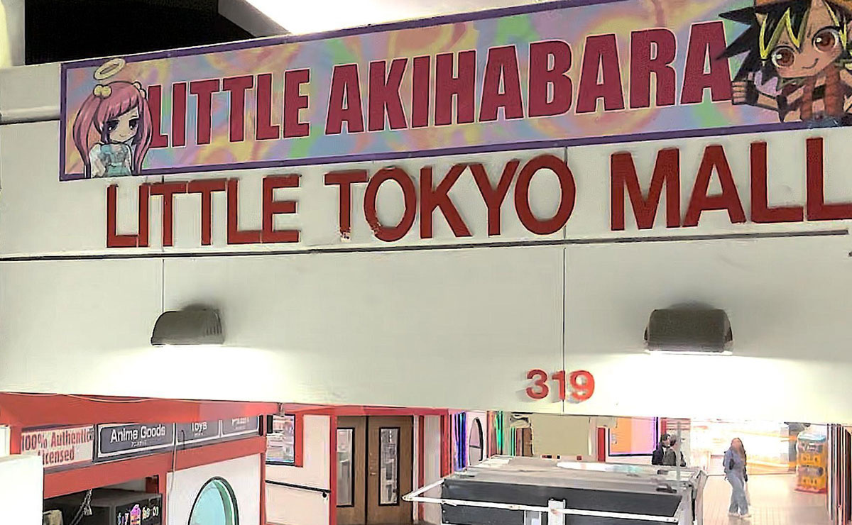 リトル・アキハバラと呼ばれるショッピングモール