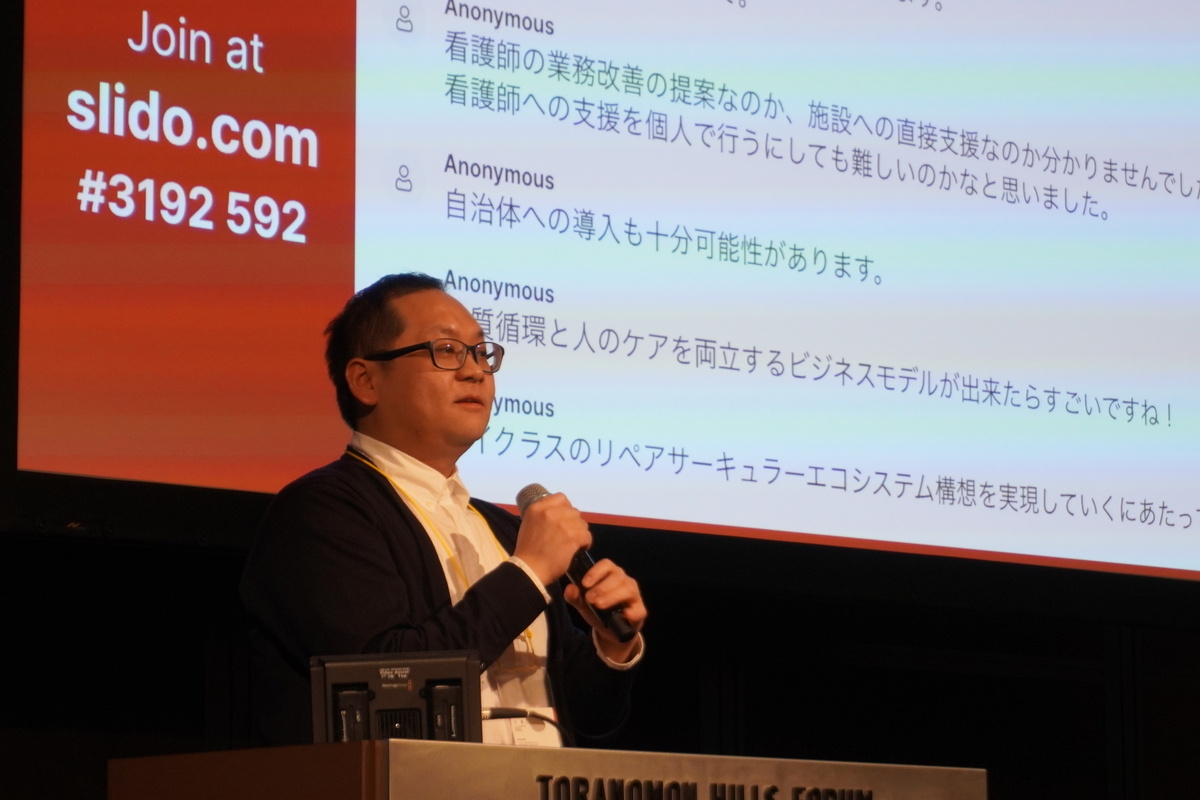 登壇する東芝の王振江氏