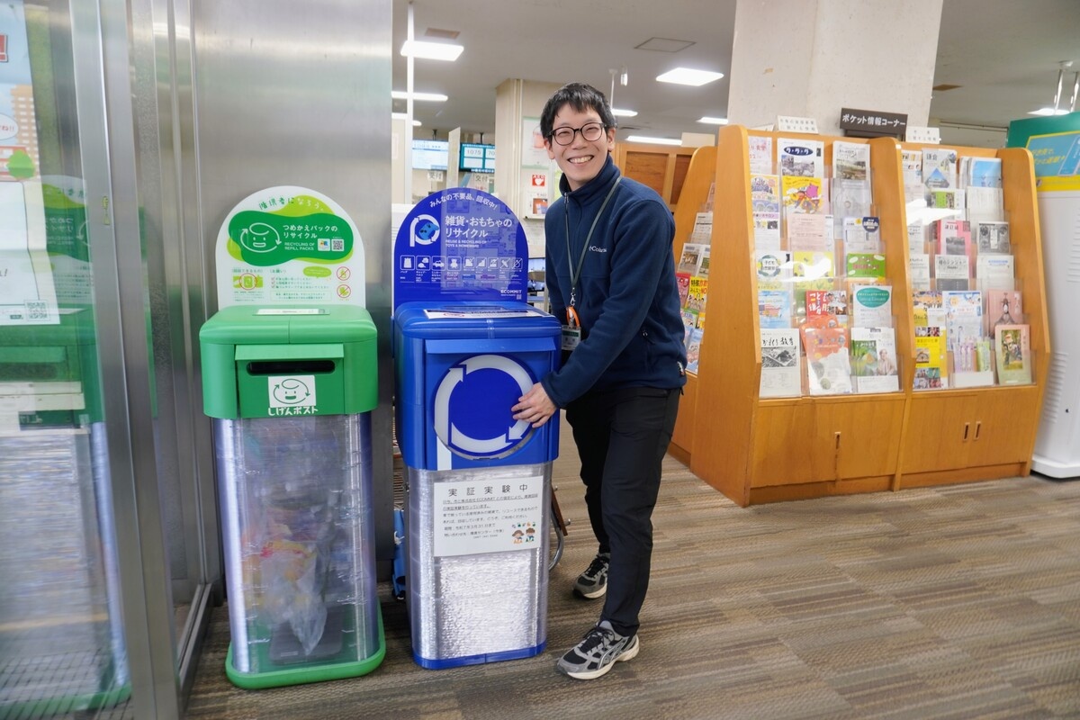 AI搭載型「PASSTO」と、鎌倉市役所の野村さん