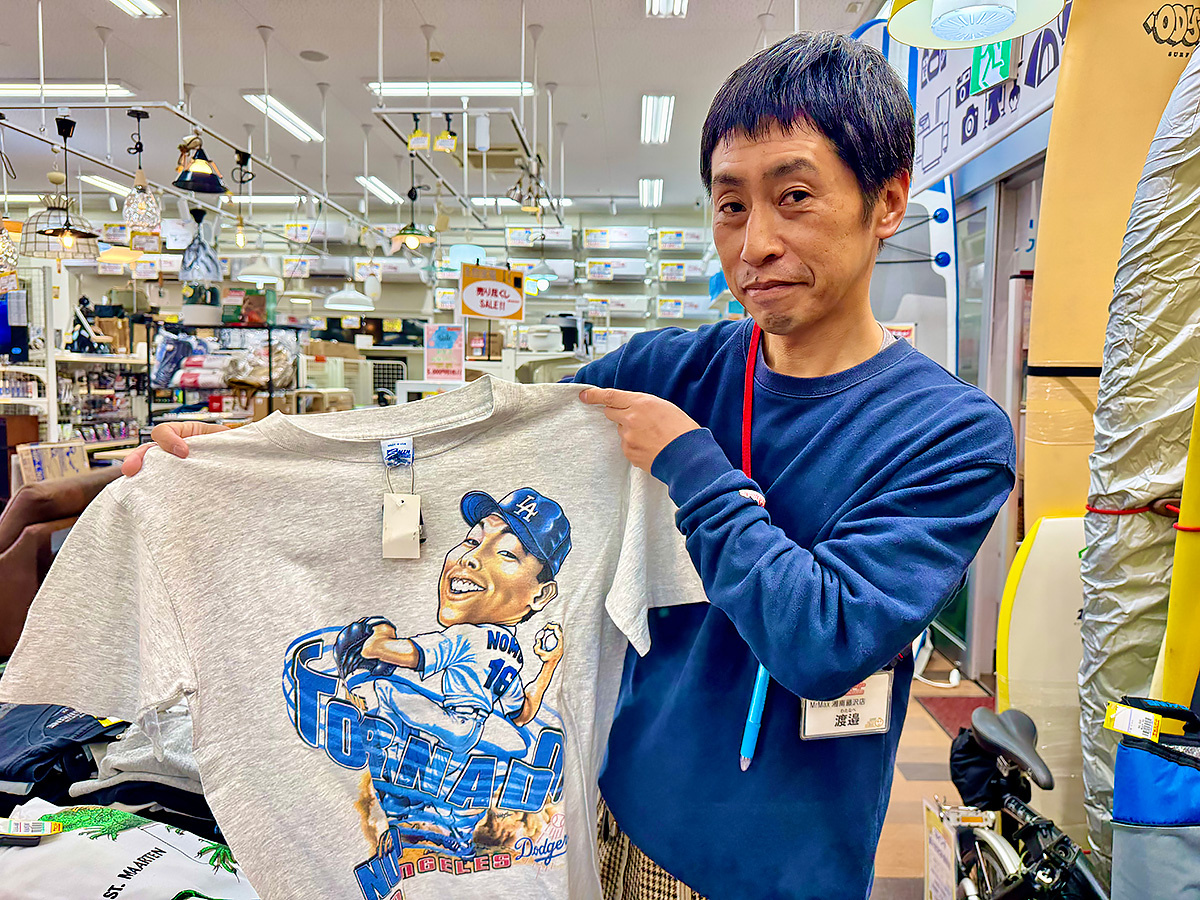 エキスパートMrMax湘南藤沢店　渡邉裕久さん