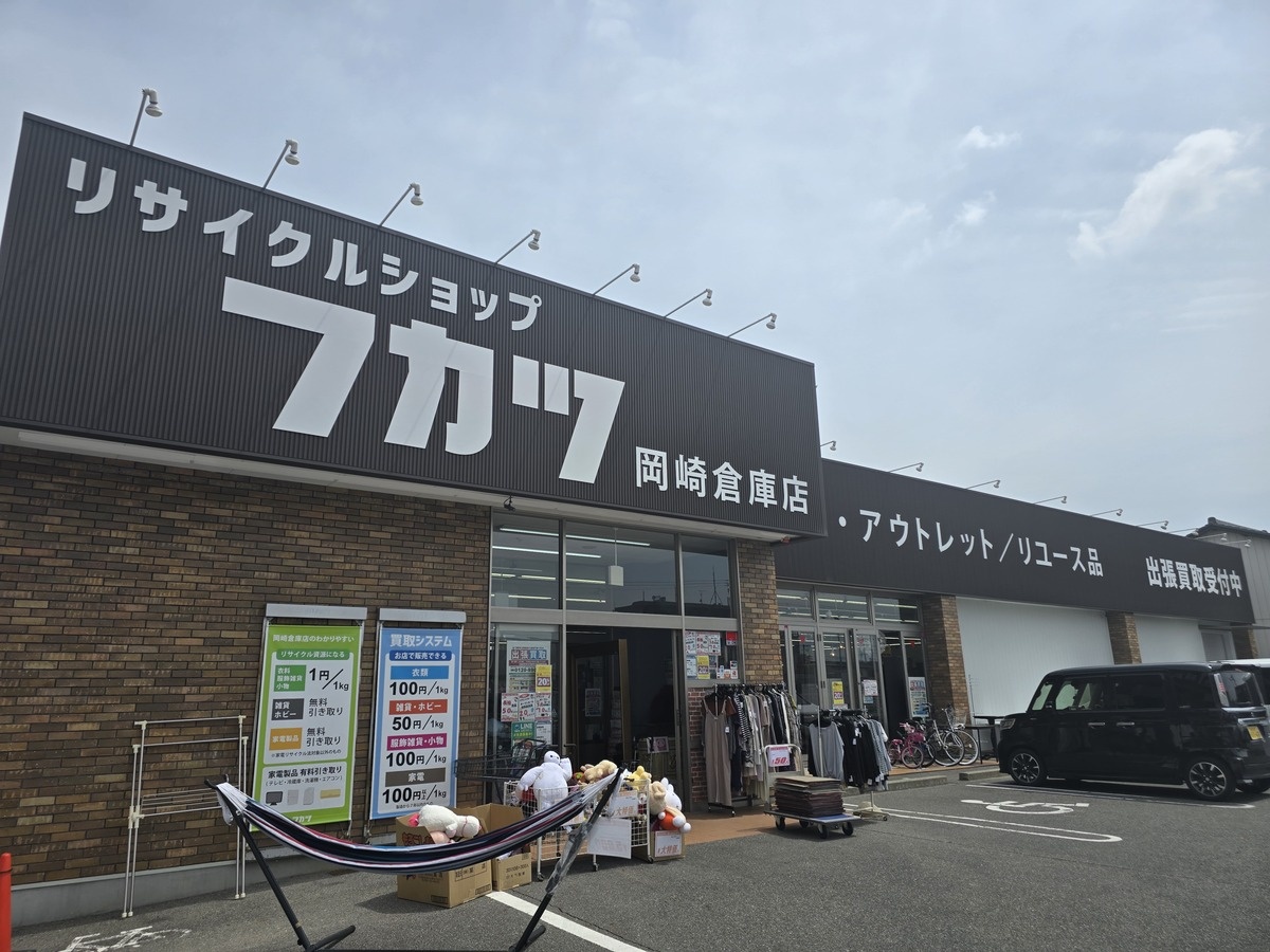 約200坪の店舗