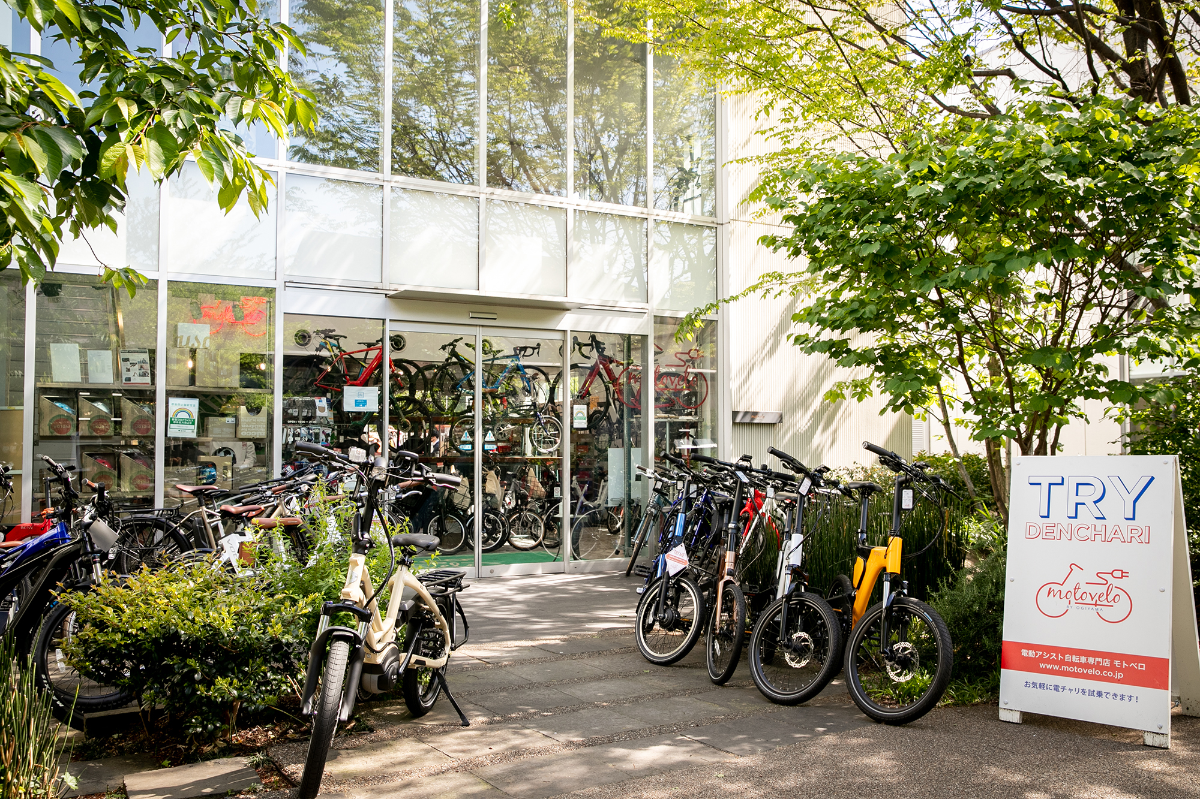 モトベロ　代官山店