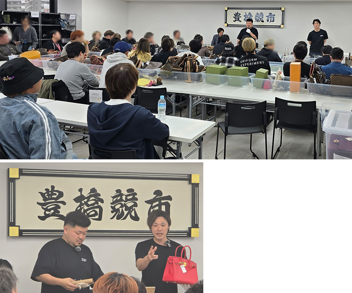 豊橋競市　会場の様子。駅から近く、他県からの参加も目立った（一部加工）