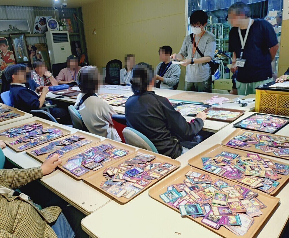 Card東京マーケット　初競り