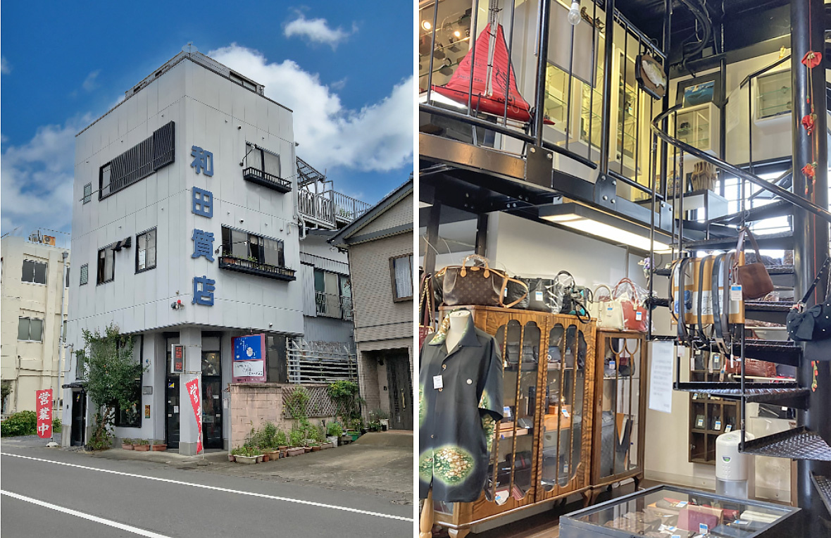 和田質店　本店は2000年に改装され、「和田質店PAWN'S GARAGE（ポーンズガレージ）」の名称でブランド品や貴金属などを販売している