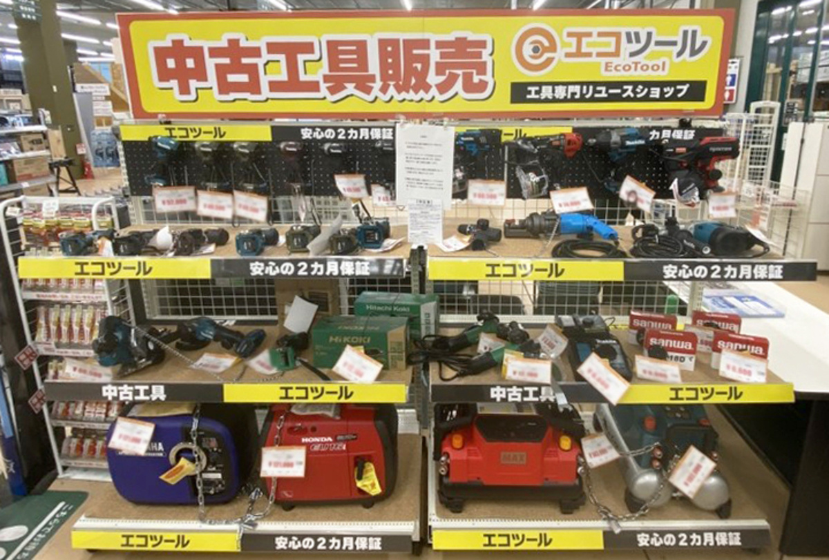 カインズ名古屋大高インター店での販売コーナー