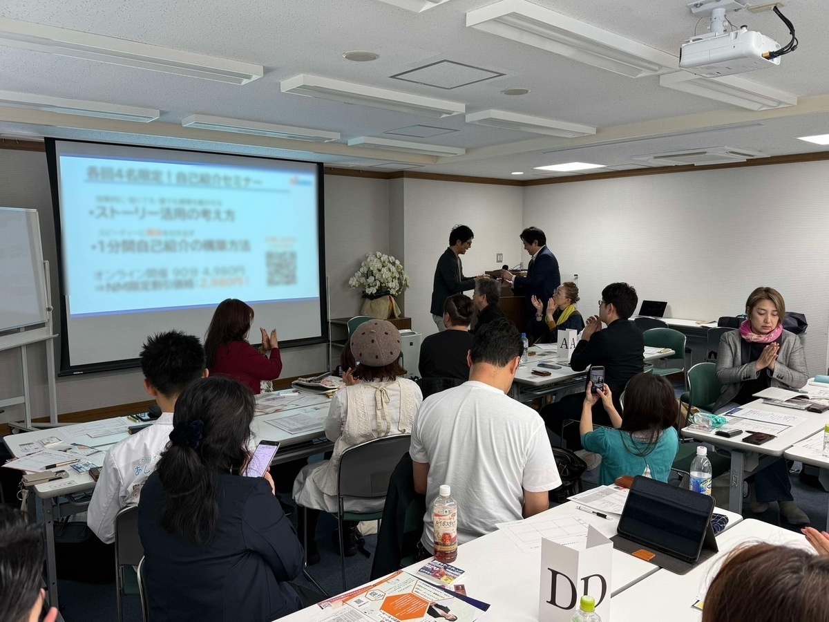 協業により各社の事業成長を図る考え