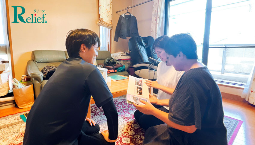 リリーフ  社内資格 「遺品整理マイスター」開始