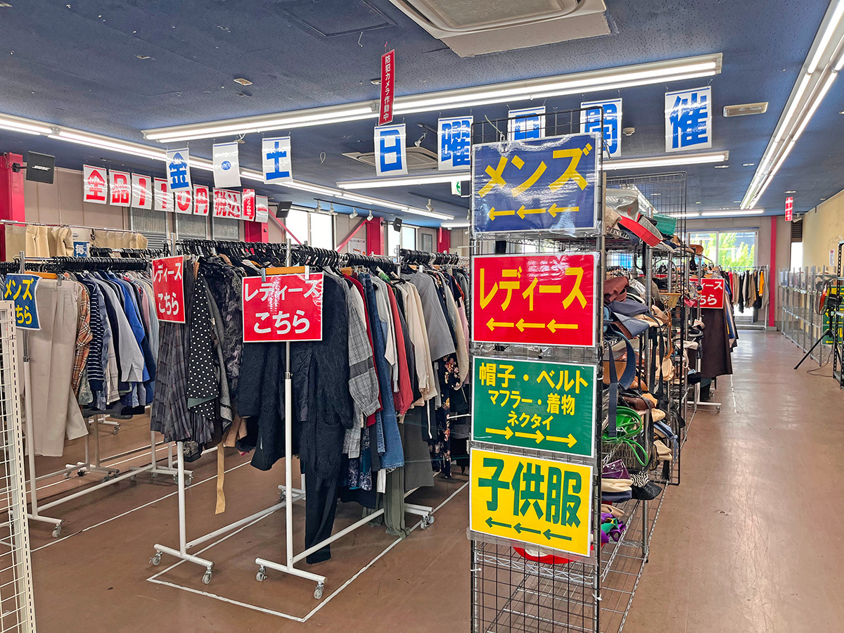 ザッカバッカー　100円市場の会場