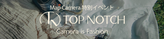 シュッピン 「カメラはファッション」をテーマにイベント開催