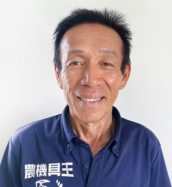 リンク　山中 英樹さん