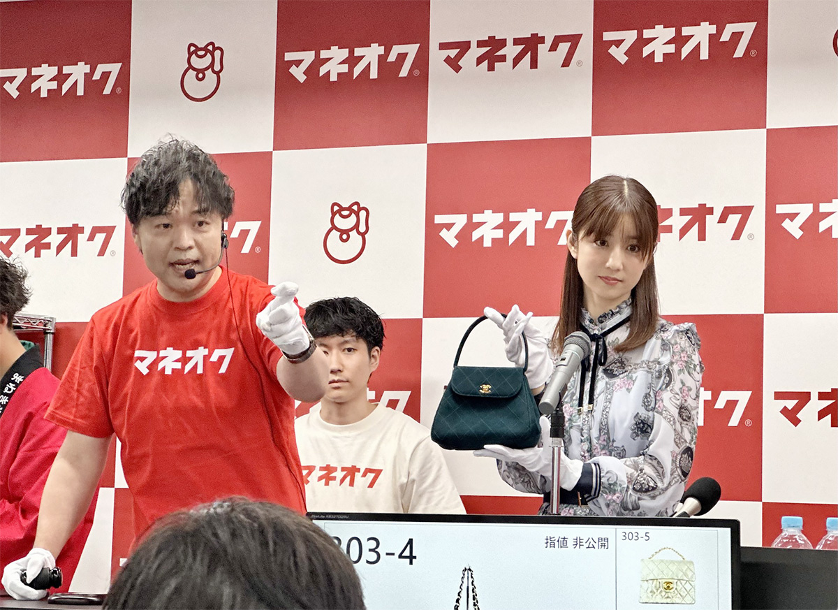 マネオク　小倉優子さんが競りの発句を務め盛り上げた