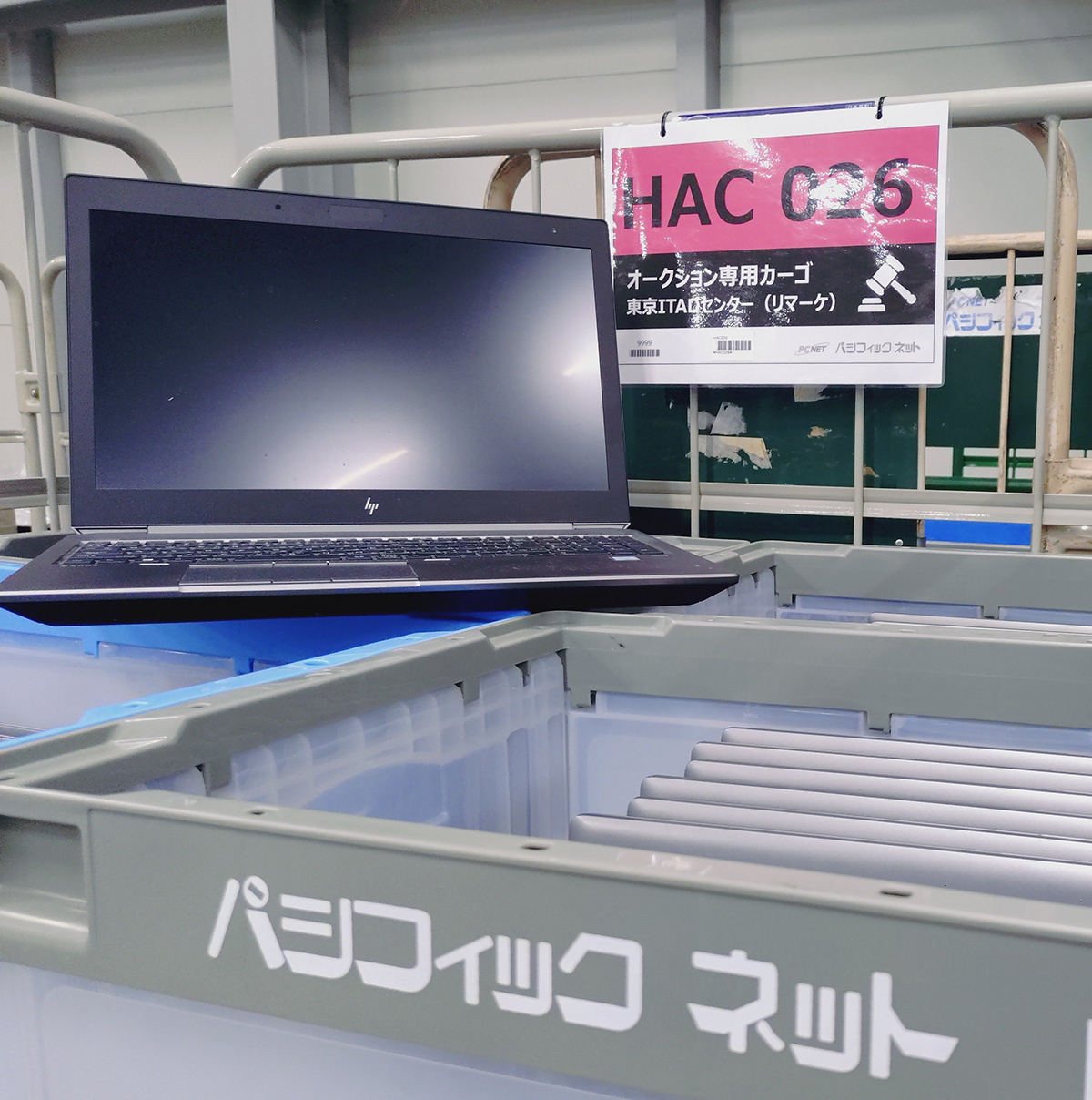 PCNET Auction　落札単価の平均は1万5000～2万円ほど