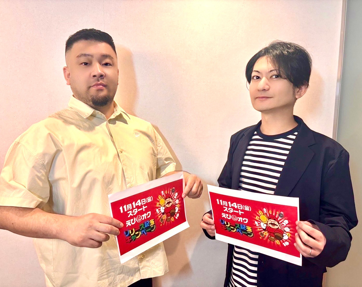 JUNIORの金井雄弌郎社長（左）とTOKYO VIP COLLECTIONの山口正博社長