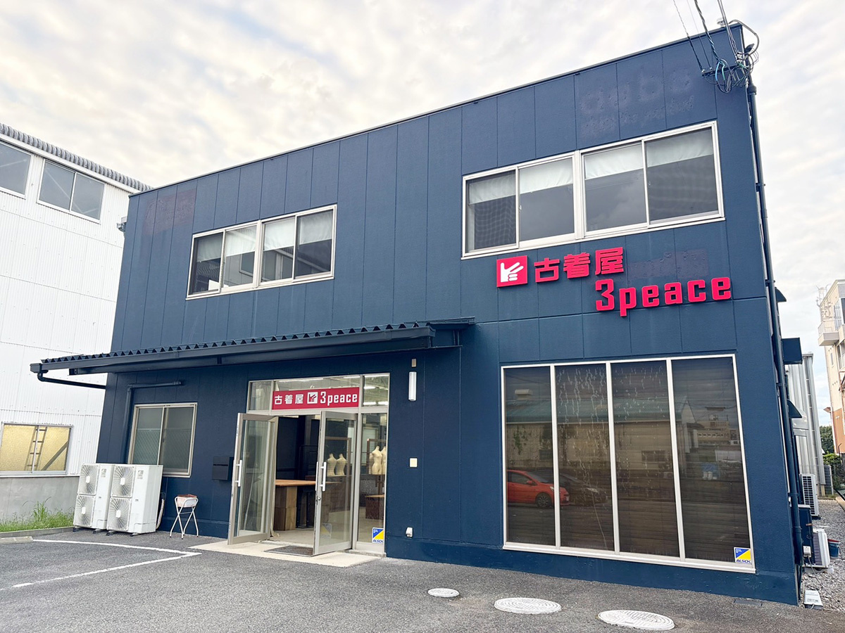 3peace 京都古着卸売倉庫