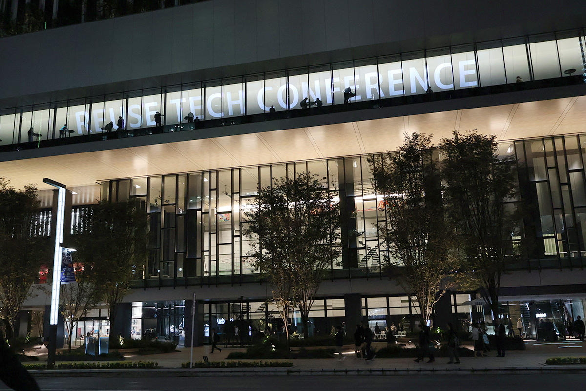 リユーステック2026　会場TODA HALL＆CONFERENCE TOKYO