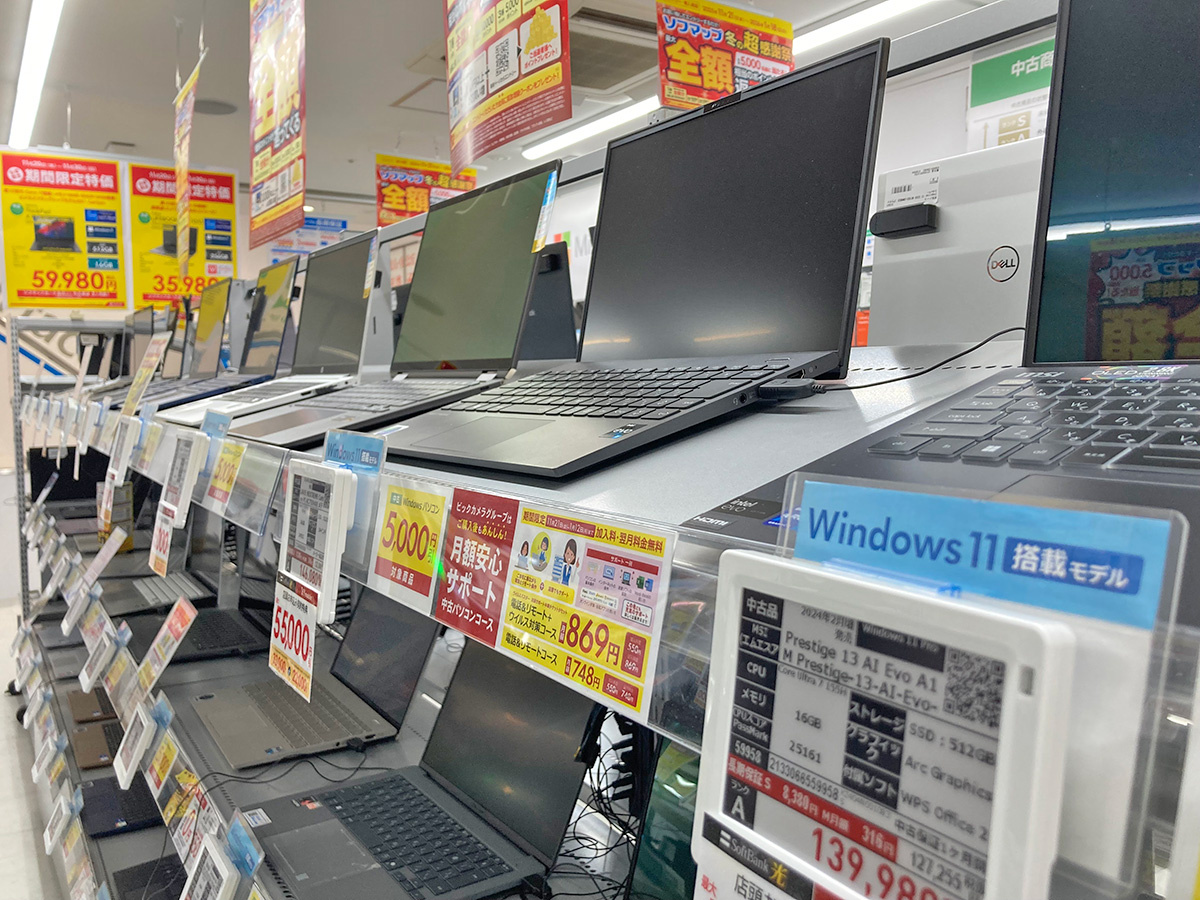 ソフマップの店頭では、Windows11の中古PCが売れている