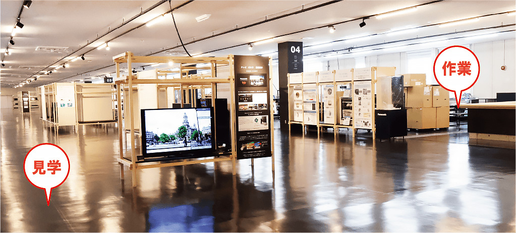 パナソニック　ショールームのように洗練されたデザインの工場内