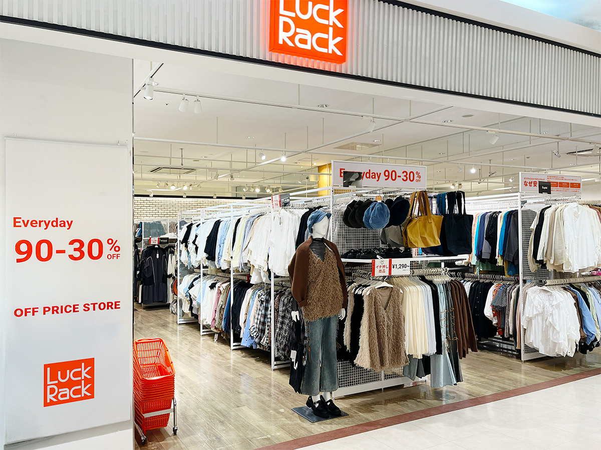 ラックラックはブランド見直しにより黒字化を実現