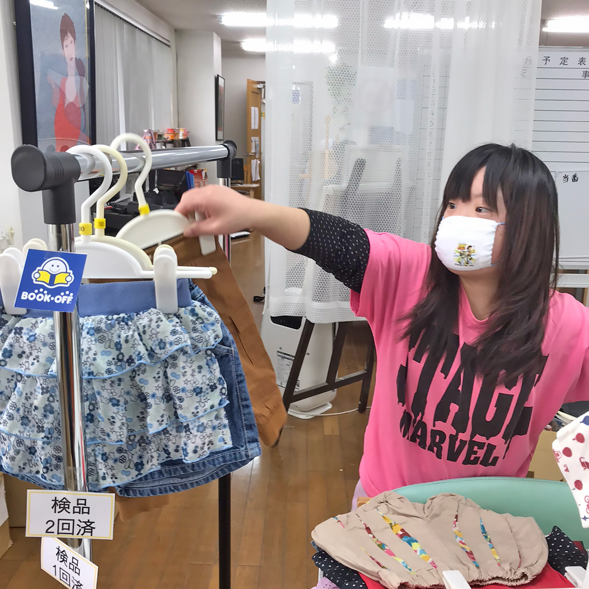 ミナコネ　リユースショップの商品仕分けをする事業所利用者