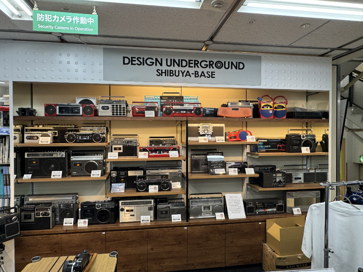 ハンズ渋谷　DESIGN UNDERGROUND SHIBUYA-BASE