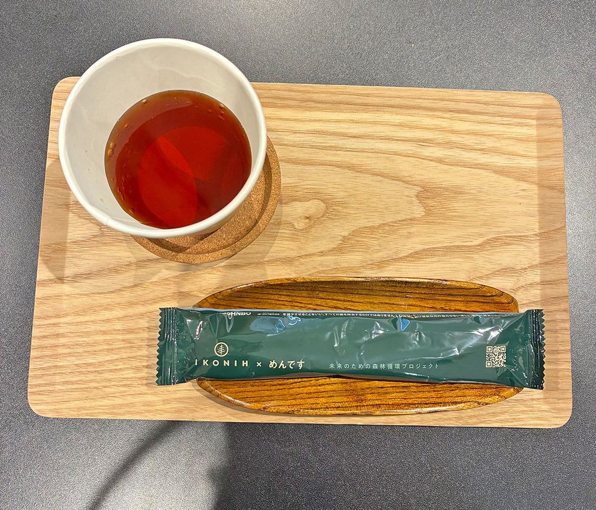 質たからや　お客様に出すおしぼりとお茶