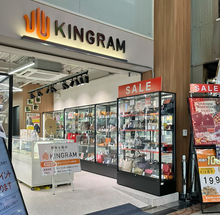 ベストバイ　入り口に扉がなく、オープンな店構えのキングラム天神橋店