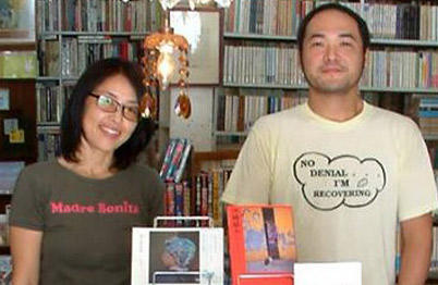 櫻井伸浩代表(右)と妻の寿枝さん(左)
