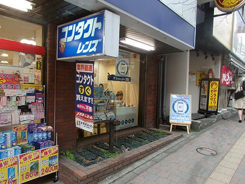 メガネスーパー高田馬場本店に内設するSma-cle