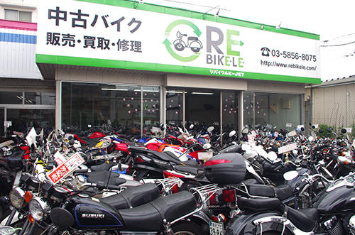 中古バイクの一部をレンタルに活用する