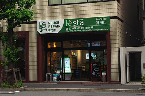 リスタ神田店の外観