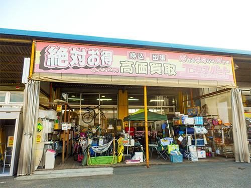 ４００坪弱の戸塚原宿店