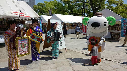 大阪の古本市にも登場