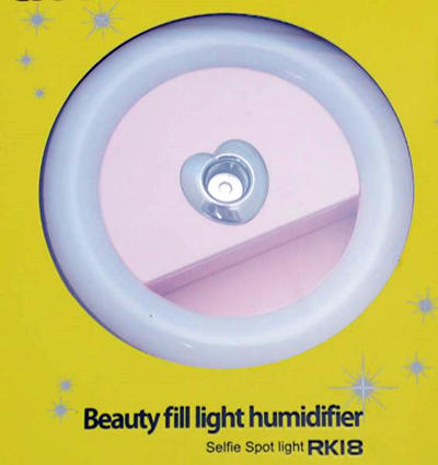 Beauty fill light humidifier