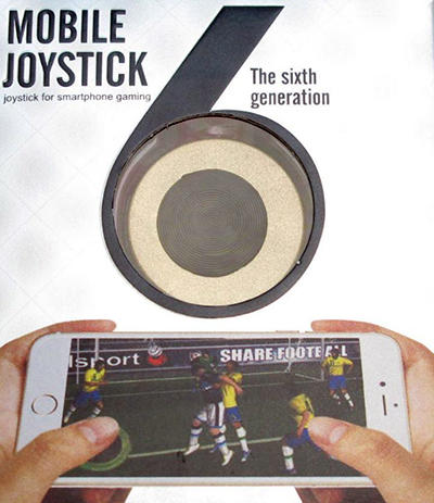 MOBILE JOYSTICK