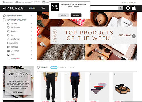 インドネシアのファッションフラッシュセールスサイト「VIP PLAZA」