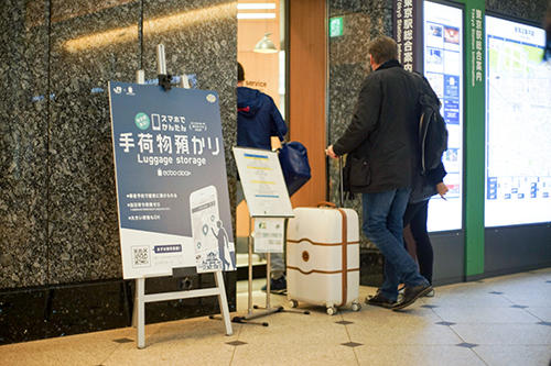 東京駅でのサービスの様子