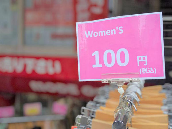 100円商品とスイカ決済が人気