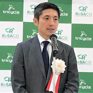 福田隆 CEO