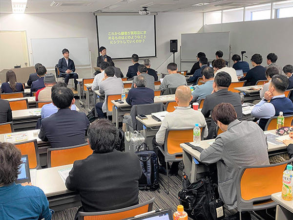 東京会場の様子