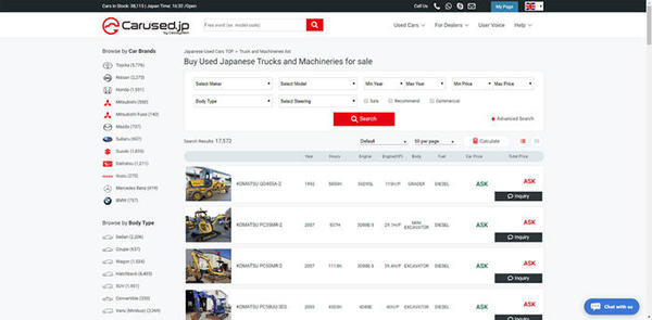 中古車のECサイト「Carused.jp」