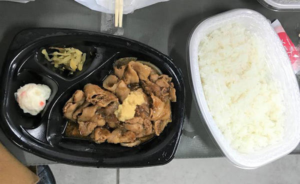 肉はつやつやに光っていた