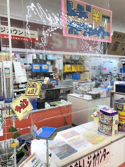 東京・青梅の店舗にて