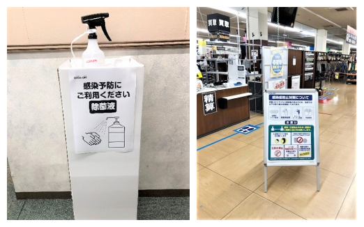 実際にPOPが店内に掲示されている様子。この他、除菌液も設置している