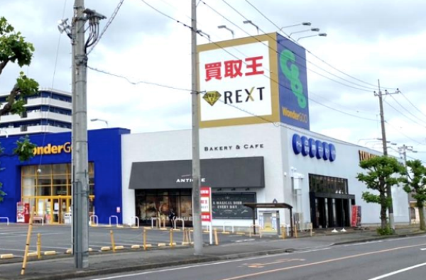 ワンダーコーポレーション買取店を続々展開 7月は北関東に4店 リサイクル通信