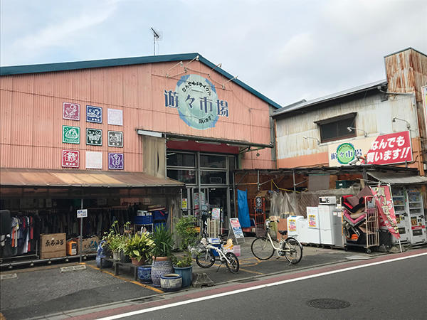 遊遊市場 綾瀬本店