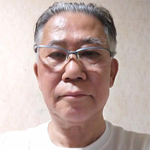 石神修司 氏