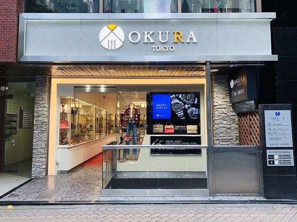 ゲオはブランドリユース「OKURA」を銀座にオープン