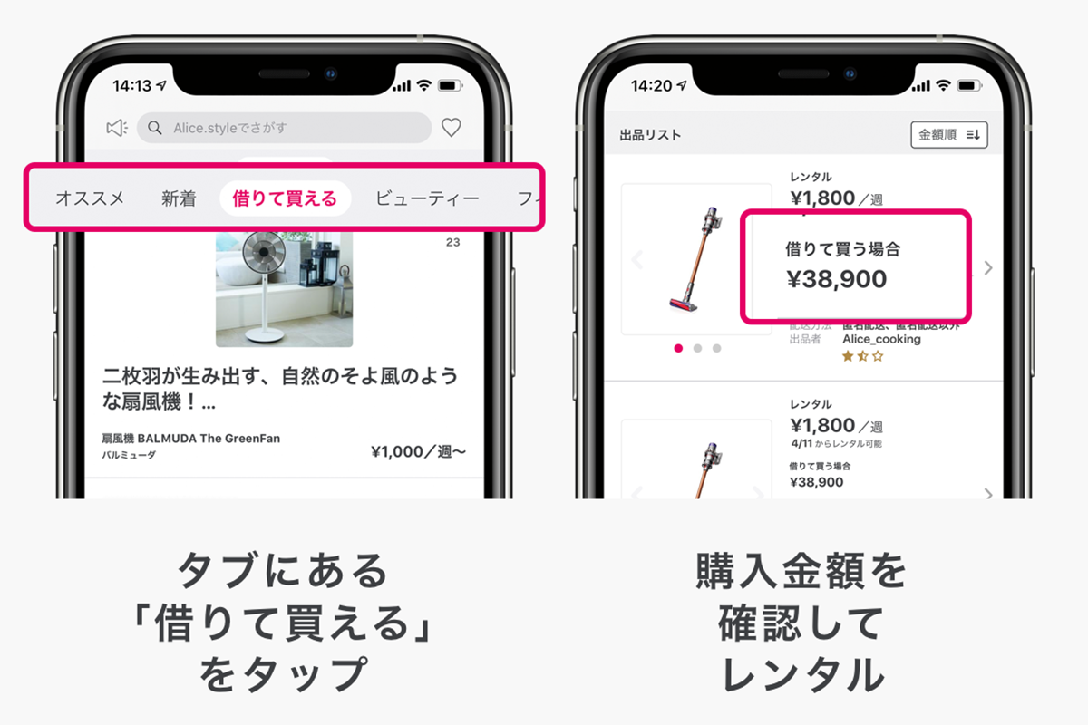 アラ様 リクエスト 2点 まとめ商品+stock.contitouch.com